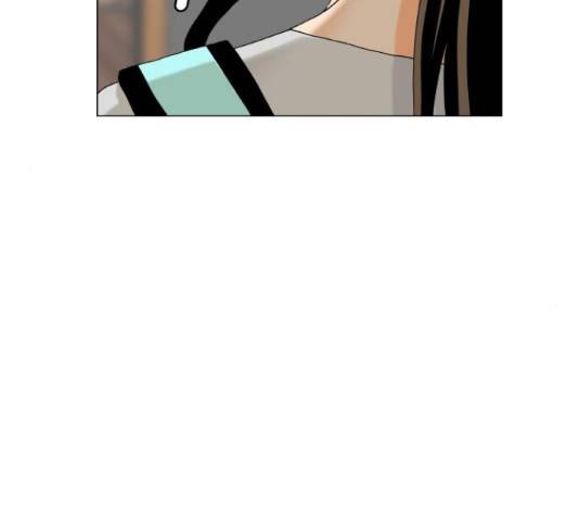 최강전설 강해효 450화 49