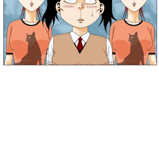최강전설 강해효 450화 111