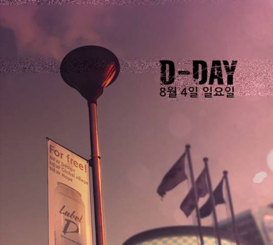 데드데이즈 특별화 12.5화 5