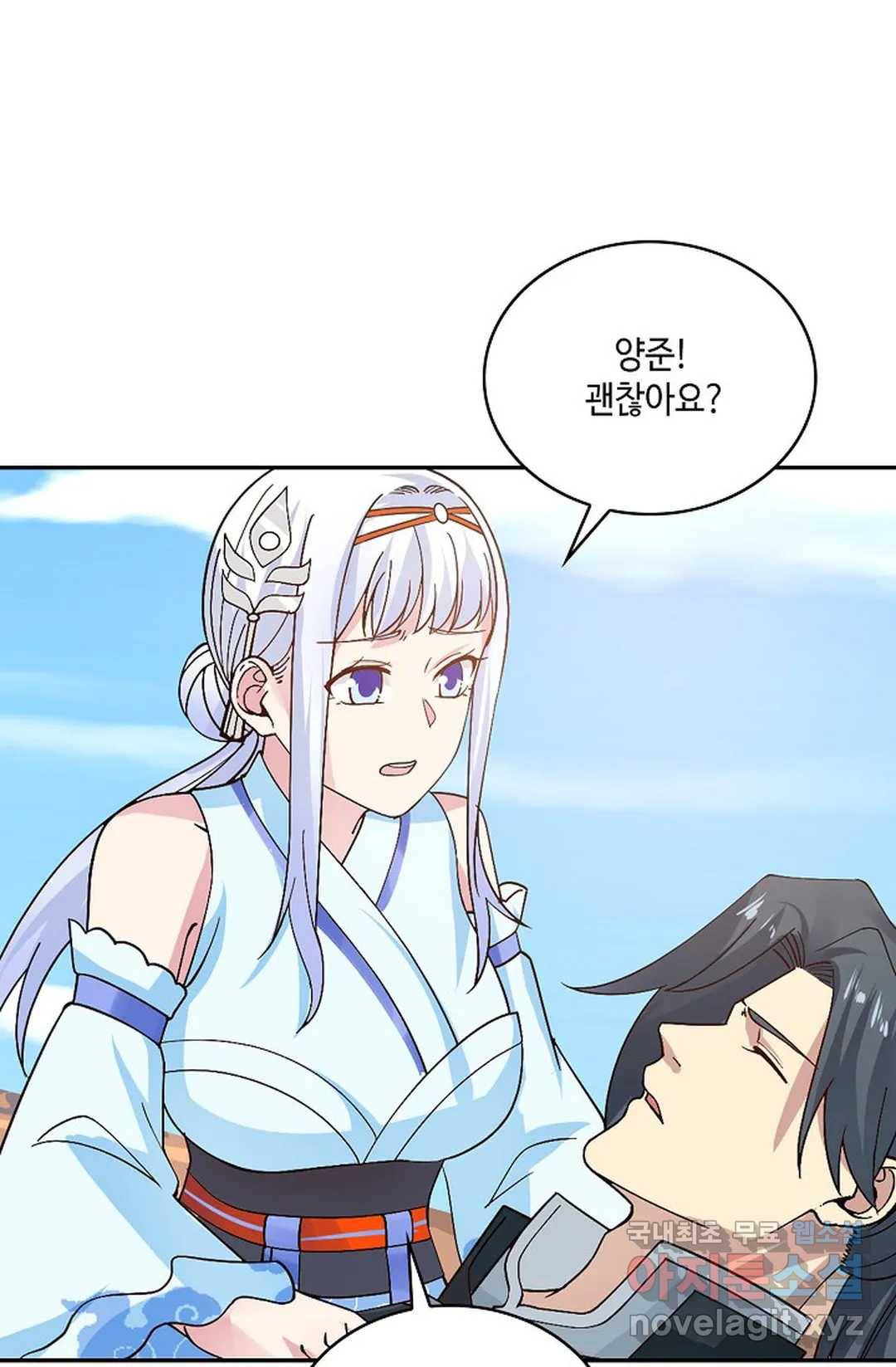 무련전봉 589화 14