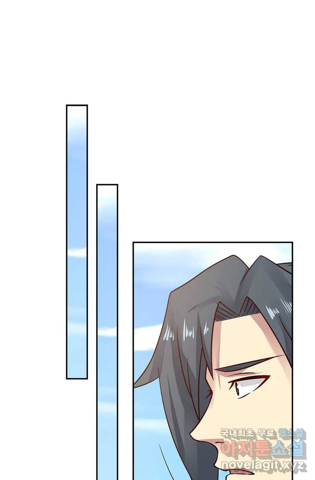 무련전봉 589화 28