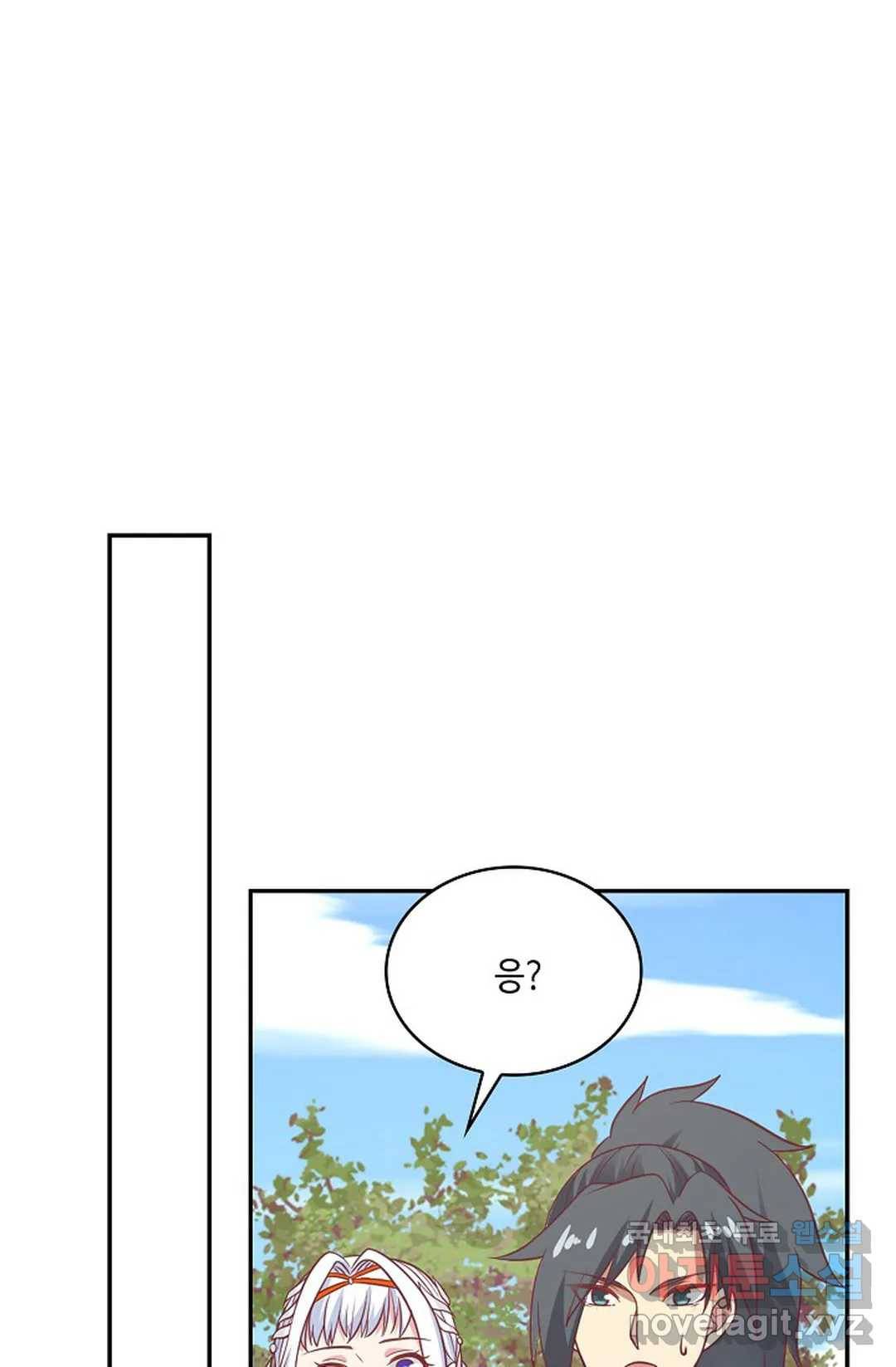 무련전봉 589화 37