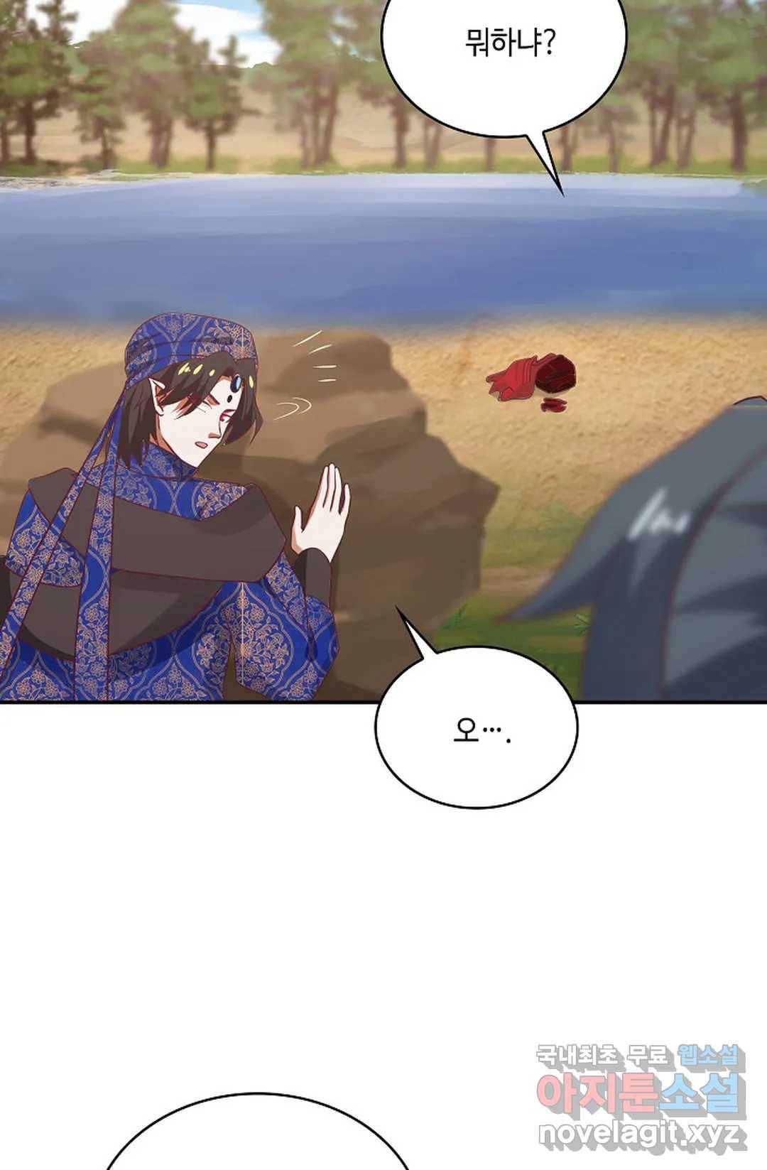 무련전봉 589화 39
