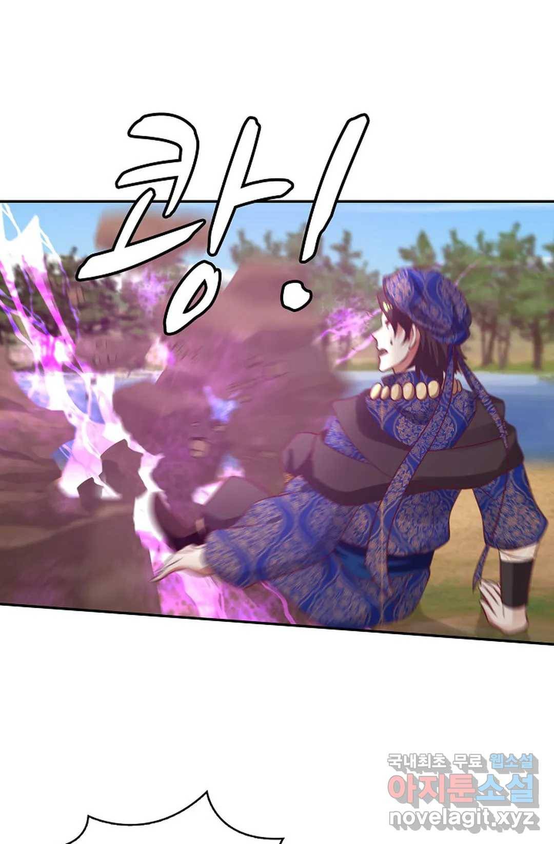 무련전봉 589화 44