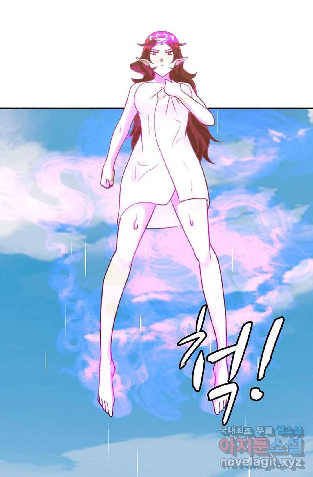 무련전봉 589화 47