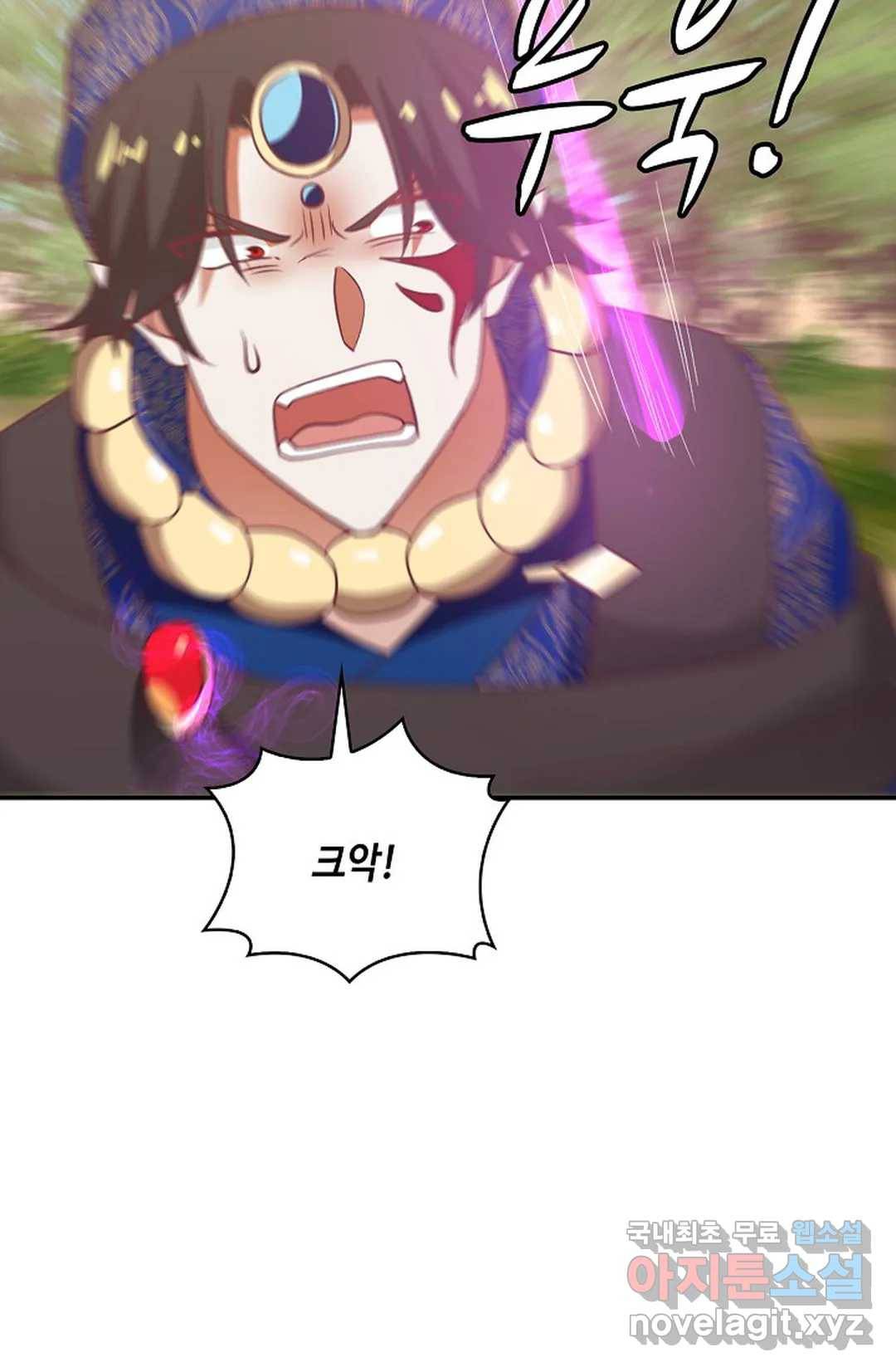 무련전봉 589화 52