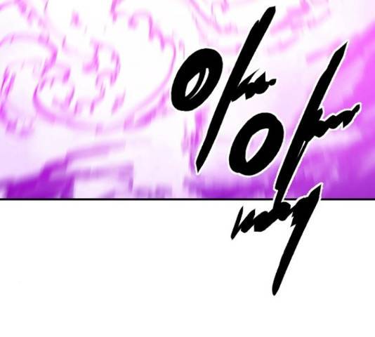 플레이어 네이버 105화 33