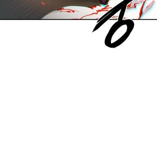 플레이어 네이버 105화 40