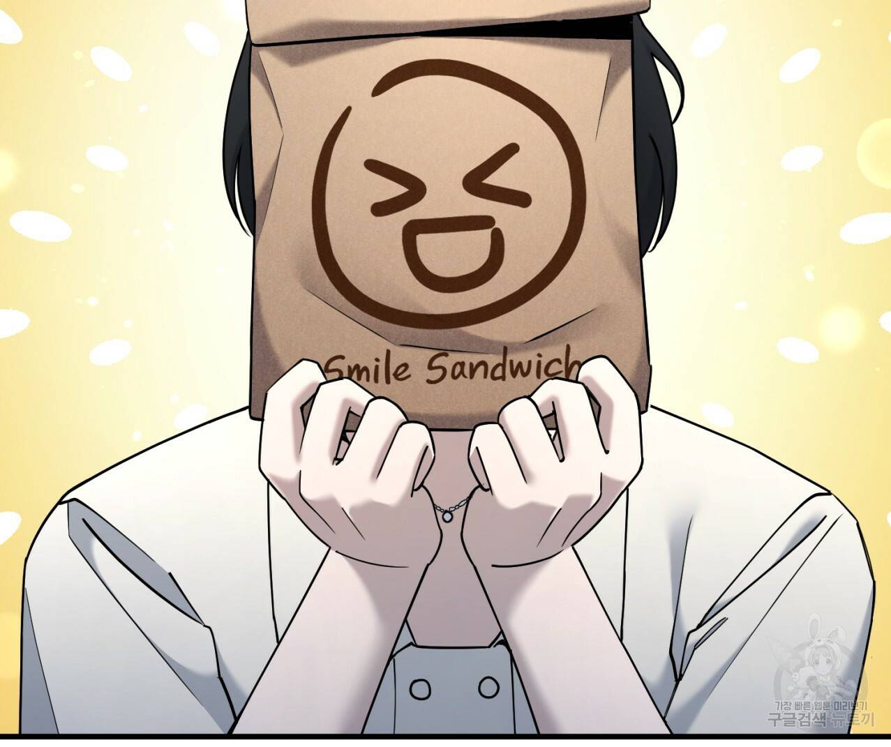 철수를 구하시오 20화 70