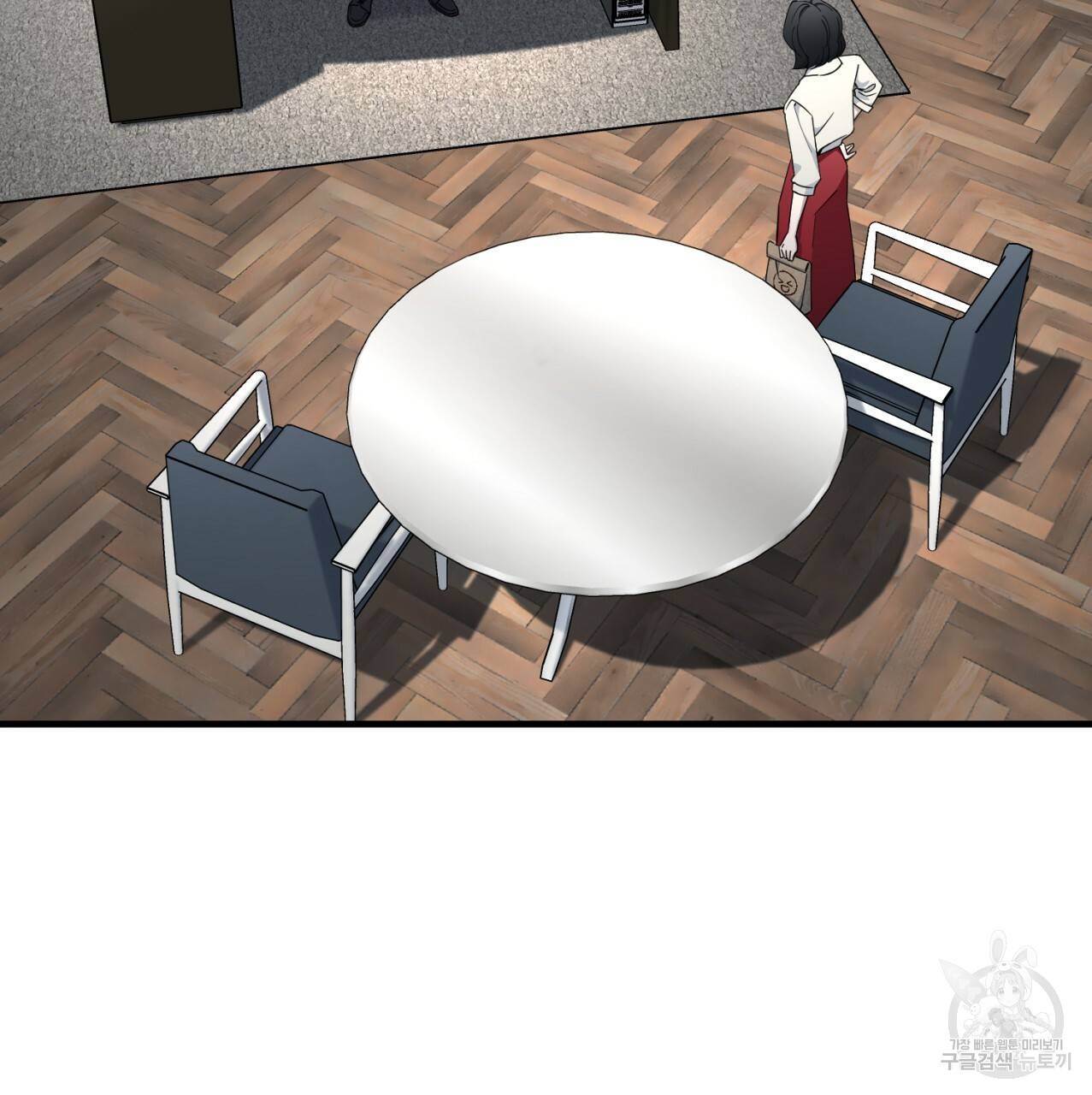 철수를 구하시오 20화 97