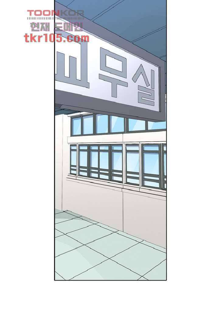 이철투쟁기 59화 3
