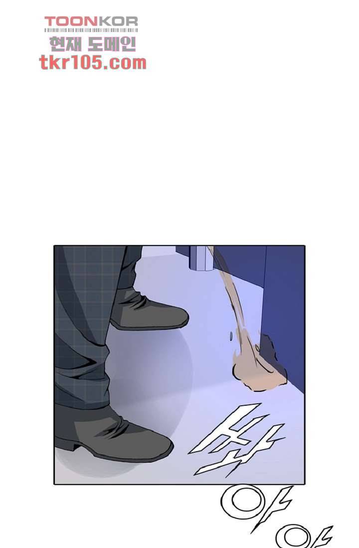 이철투쟁기 59화 27