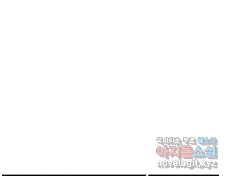 다크폴 휴재공지2 1