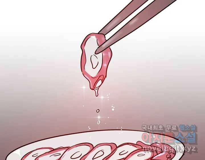 다크폴 휴재공지2 5