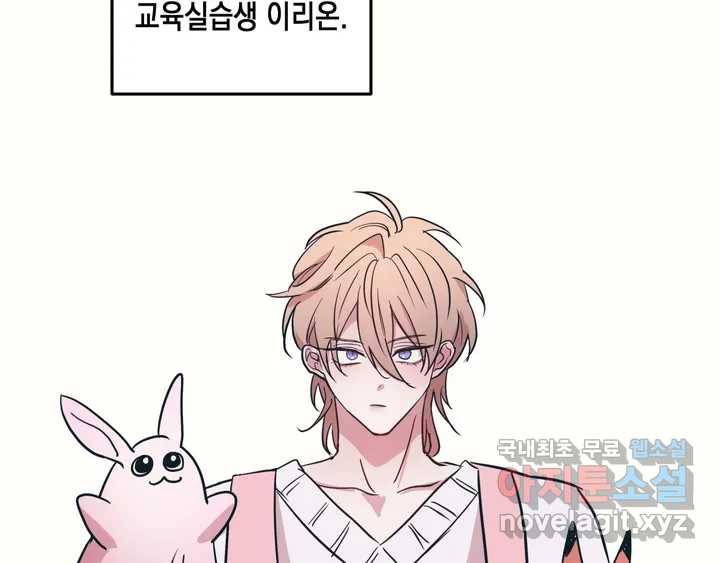 다크폴 휴재공지2 10