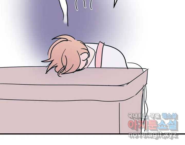 다크폴 휴재공지2 22