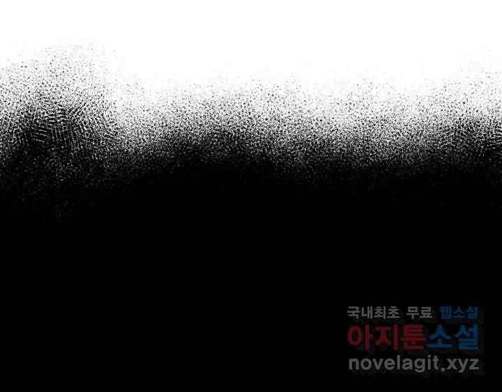 다크폴 휴재공지2 35