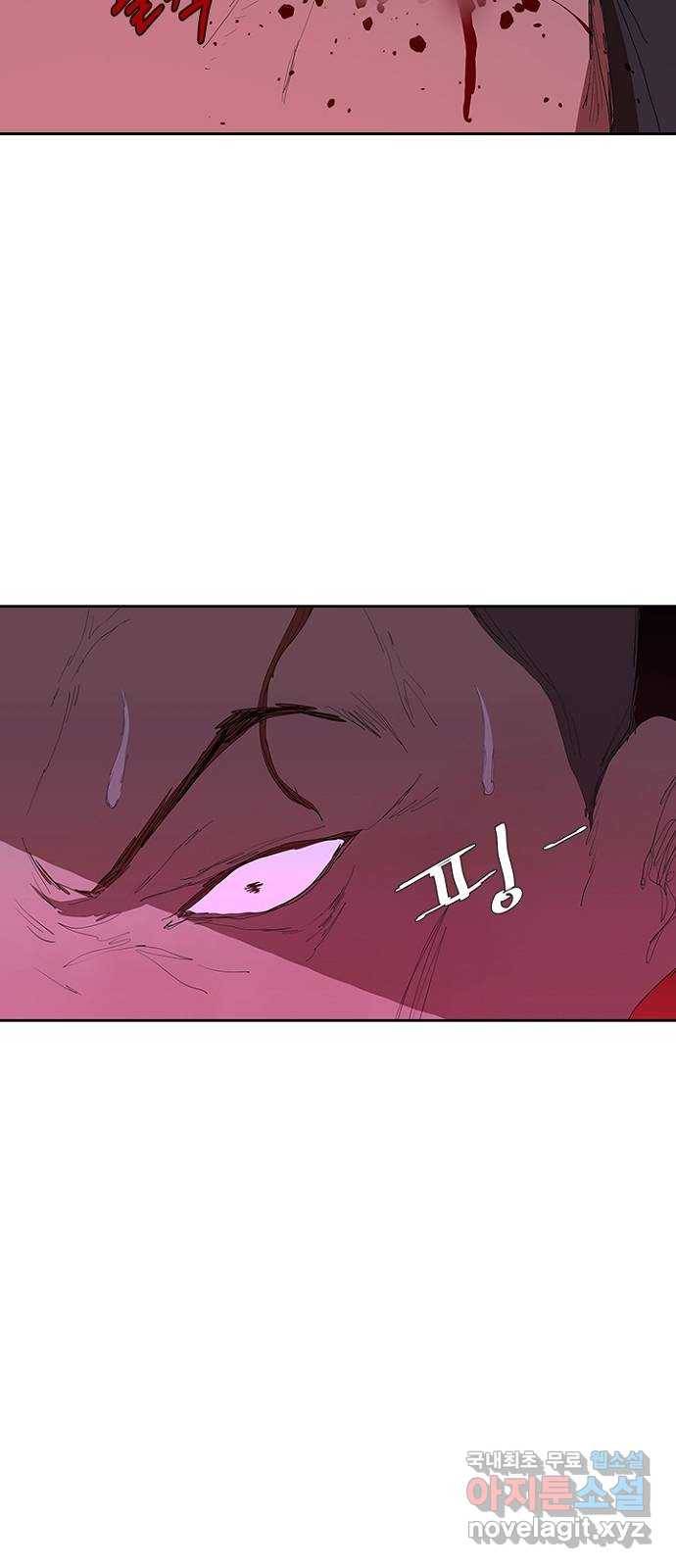 킬러방 : 퍼스트 킬 44화 : 잠복수사 3