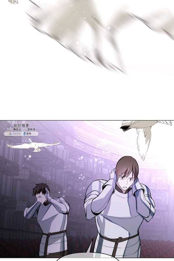 공주전쟁 96화 51