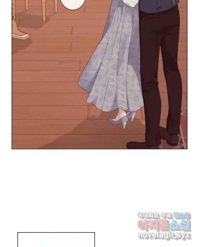 백작가의 불청객들 53화 15