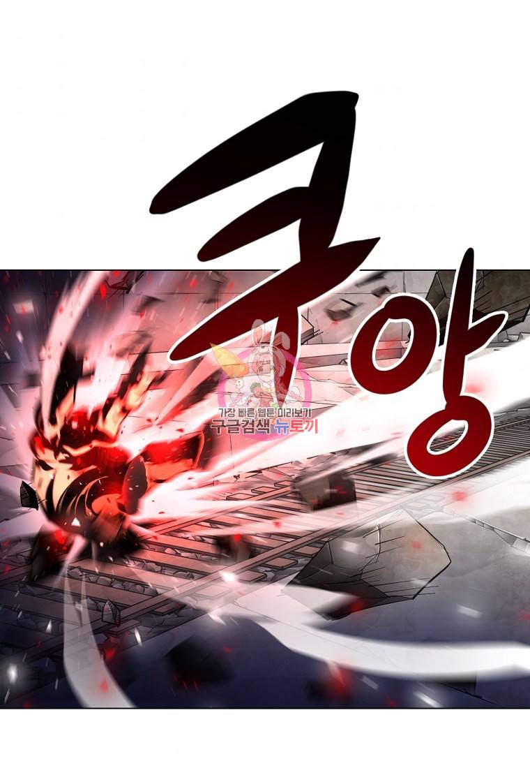 번아웃쇼크 50화 1
