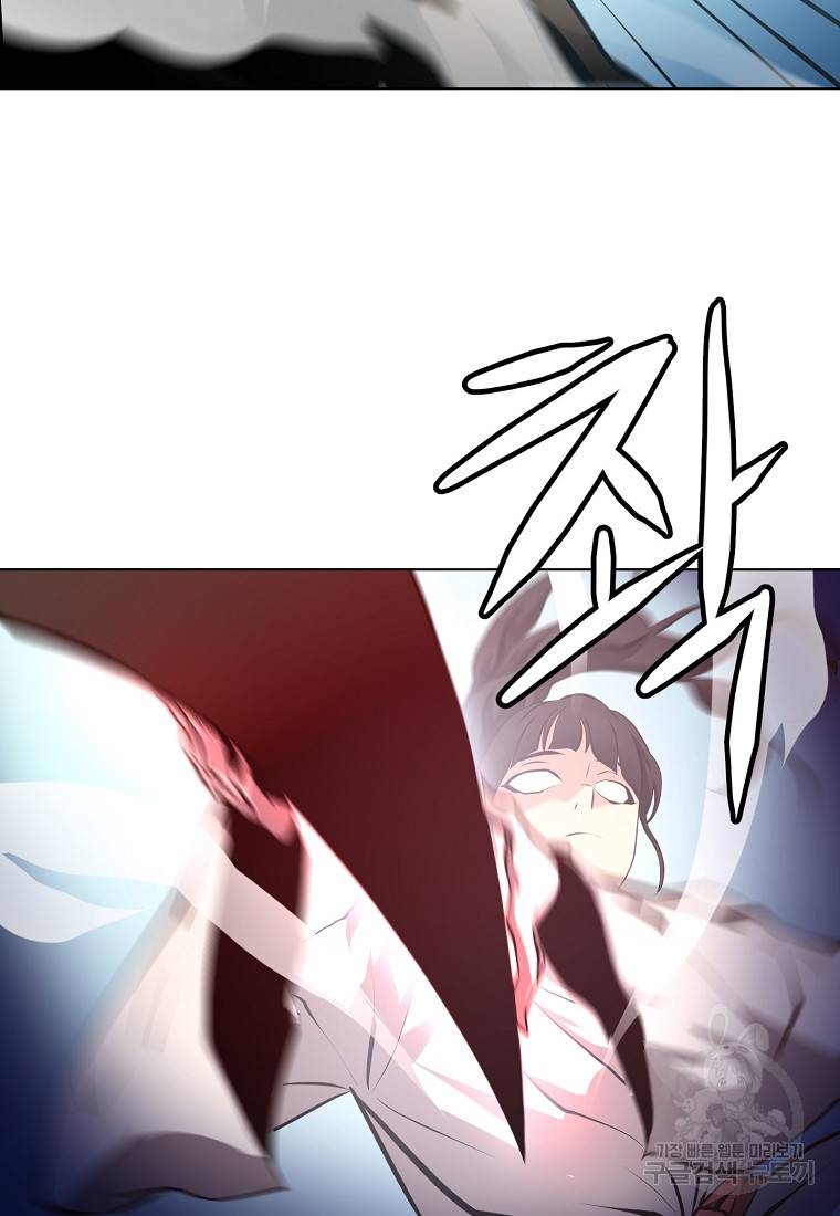 번아웃쇼크 50화 19