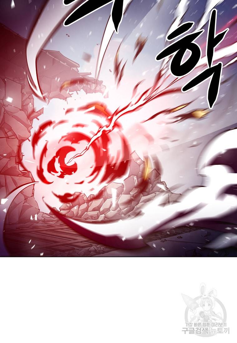 번아웃쇼크 50화 33