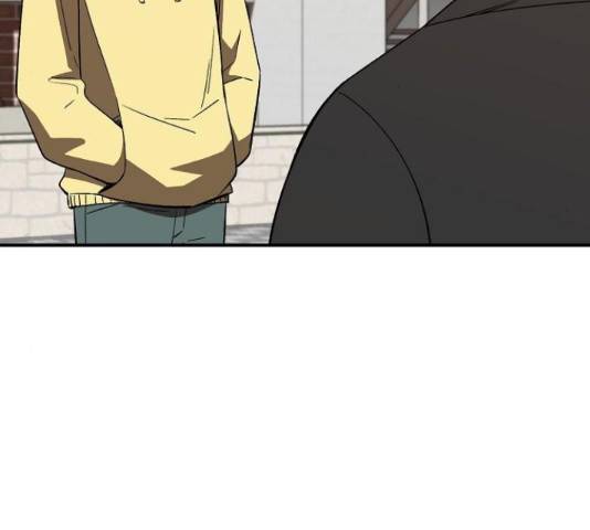 데이즈 93화 5