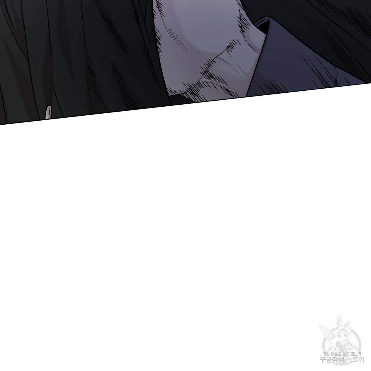 패션(PASSION) 52화 20