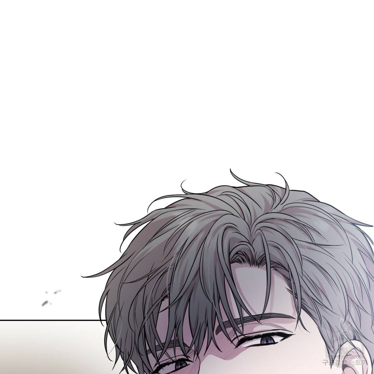 패션(PASSION) 52화 24