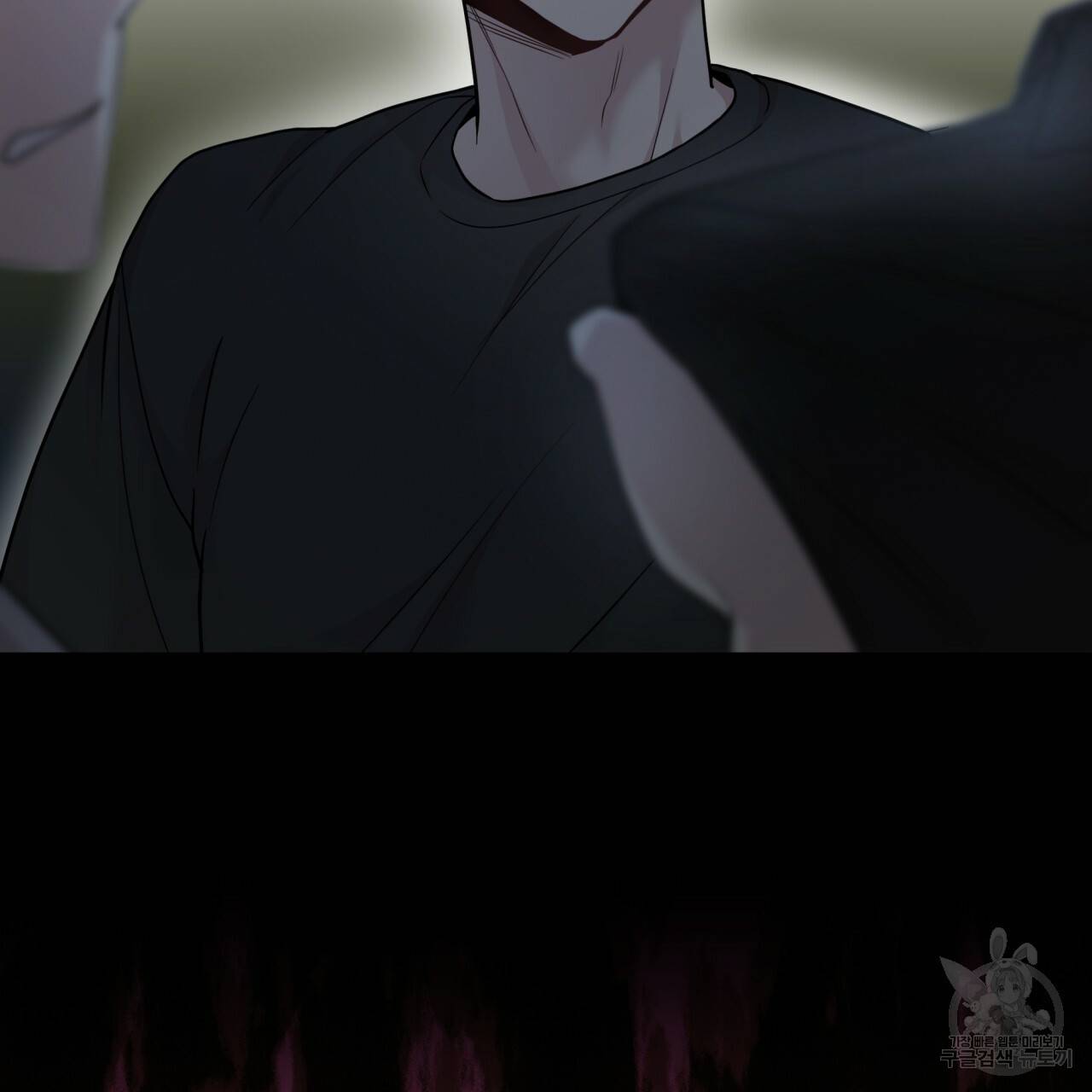패션(PASSION) 52화 28