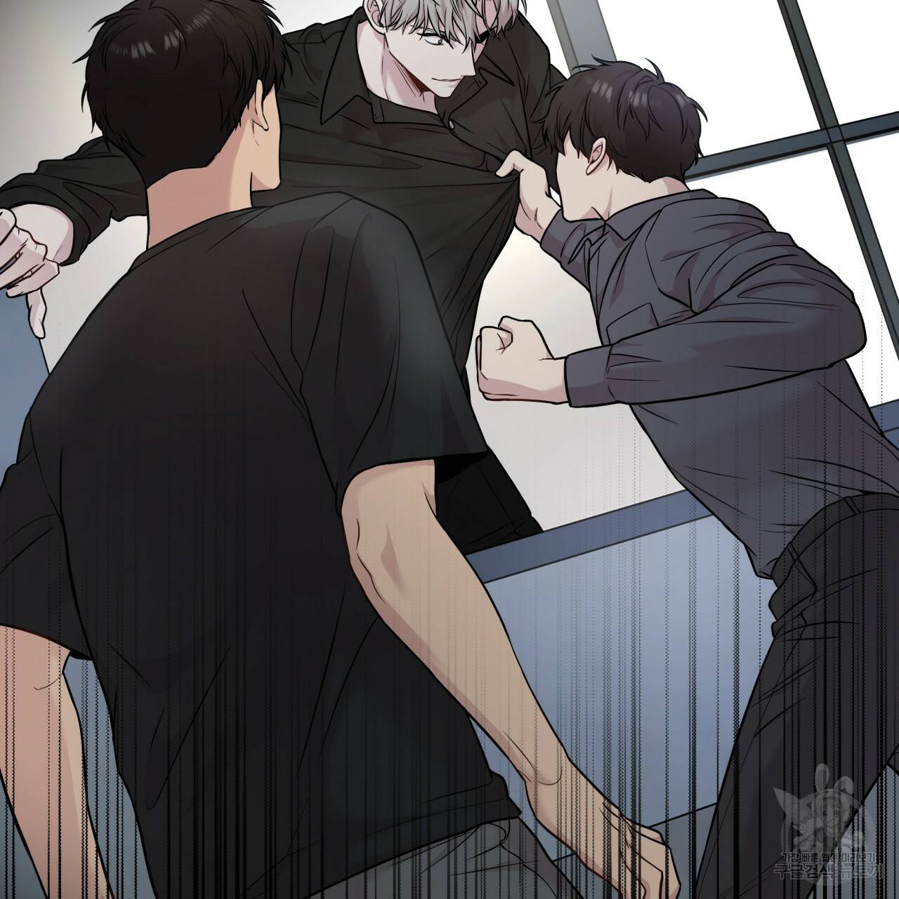 패션(PASSION) 52화 33