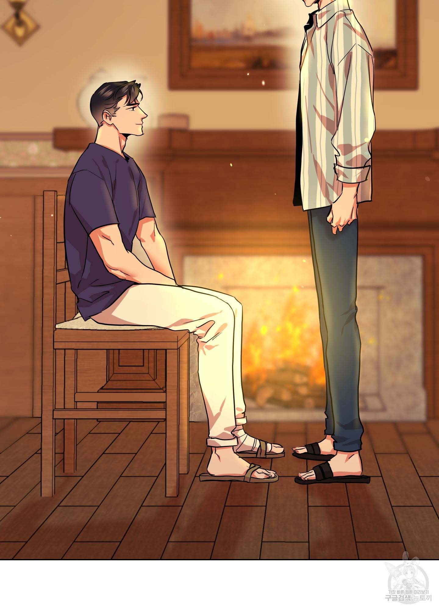 레드 캔디 85화 3
