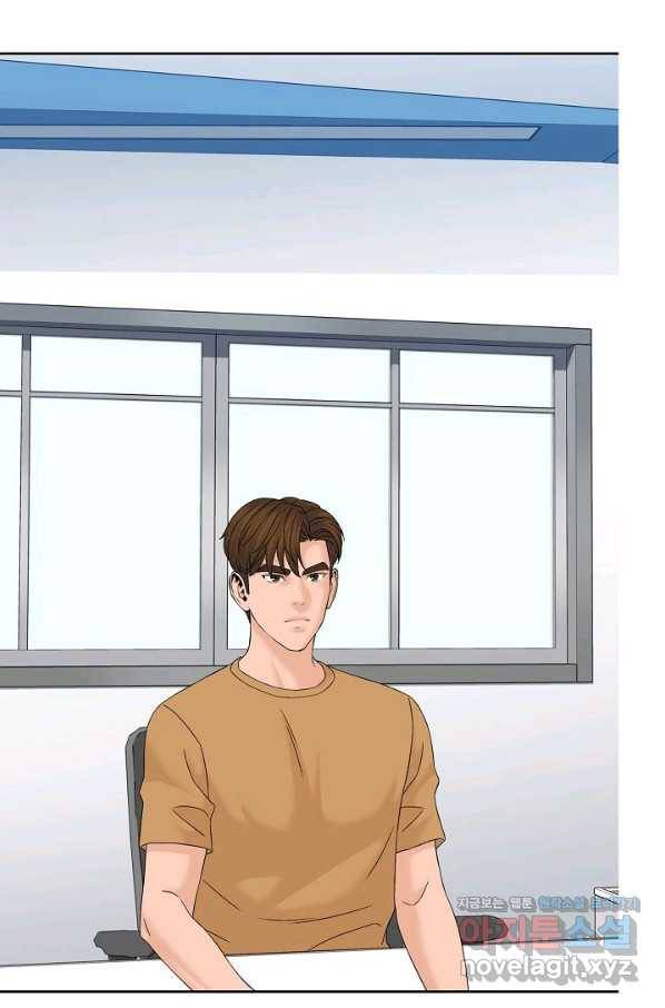 뒤끝작렬 144화 100