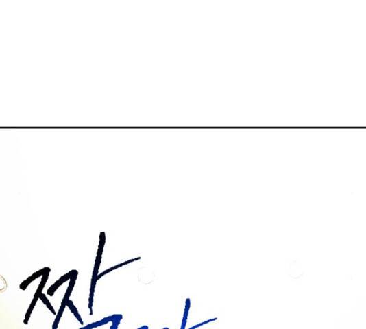 똑 닮은 딸 40화 15