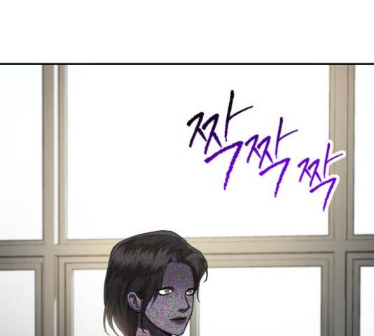 똑 닮은 딸 40화 19