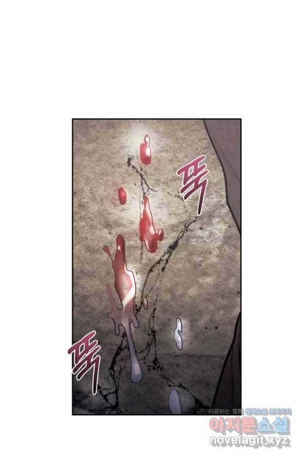 후작가의 역대급 막내아들 29화 12