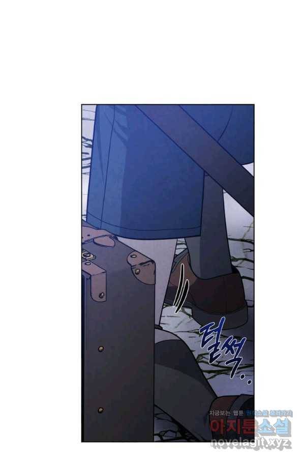 후작가의 역대급 막내아들 29화 27