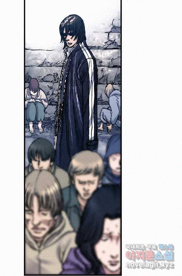 천추 67화 5