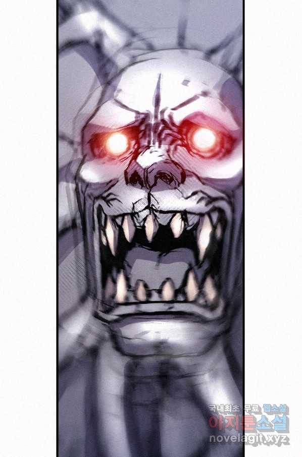 천추 67화 22