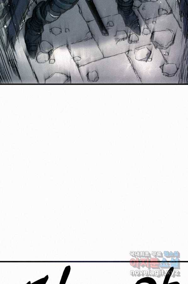 천추 67화 30