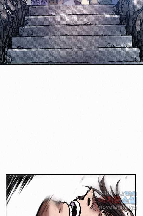 천추 67화 34