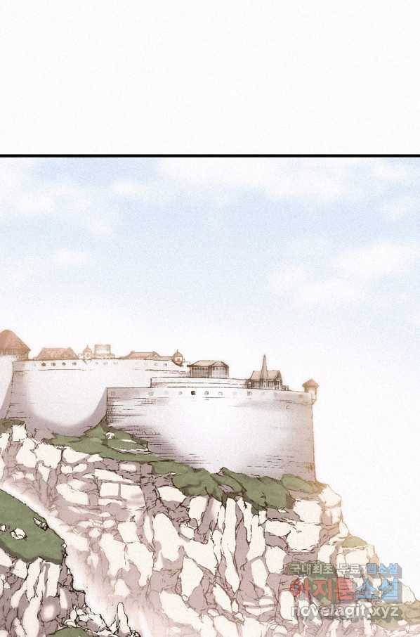 천추 67화 53