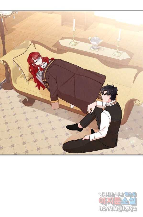 레이디 스칼렛 57화 8