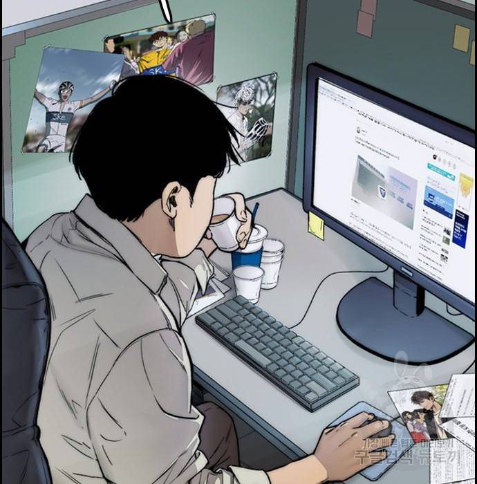 윈드브레이커 4부 14화 47