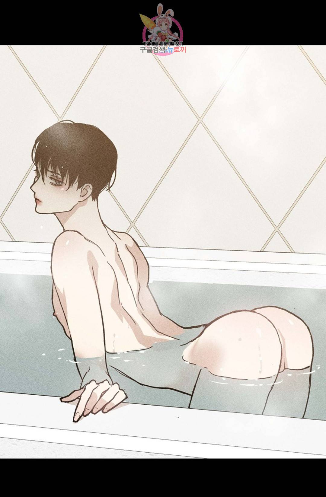 결혼하는 남자 25화 10
