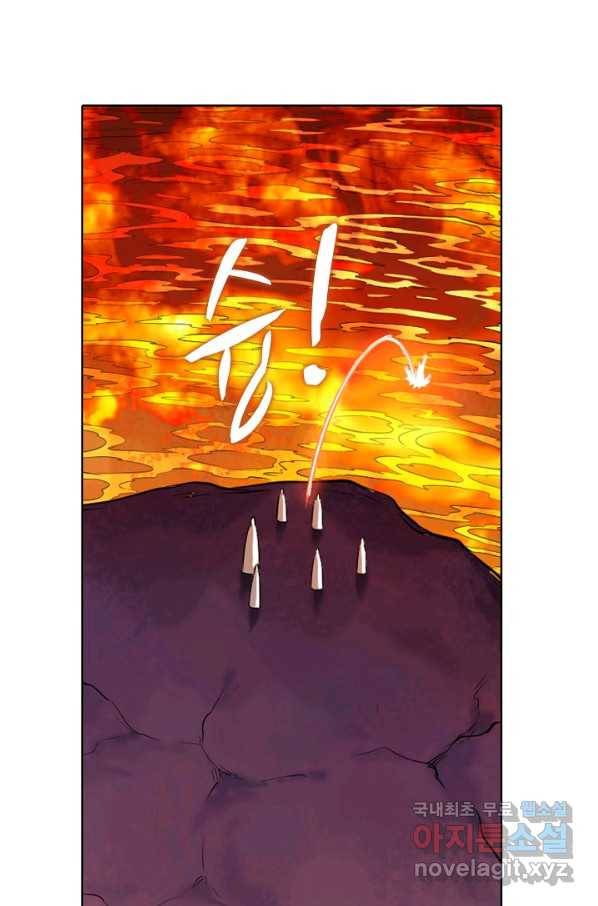 백련성신 650화 8