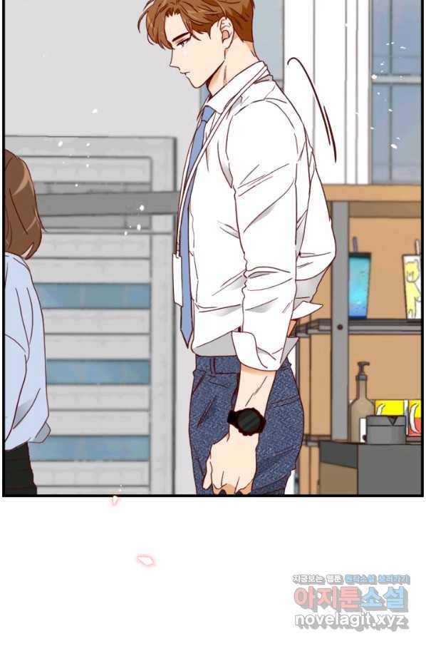 24분의 1 로맨스 112화 69
