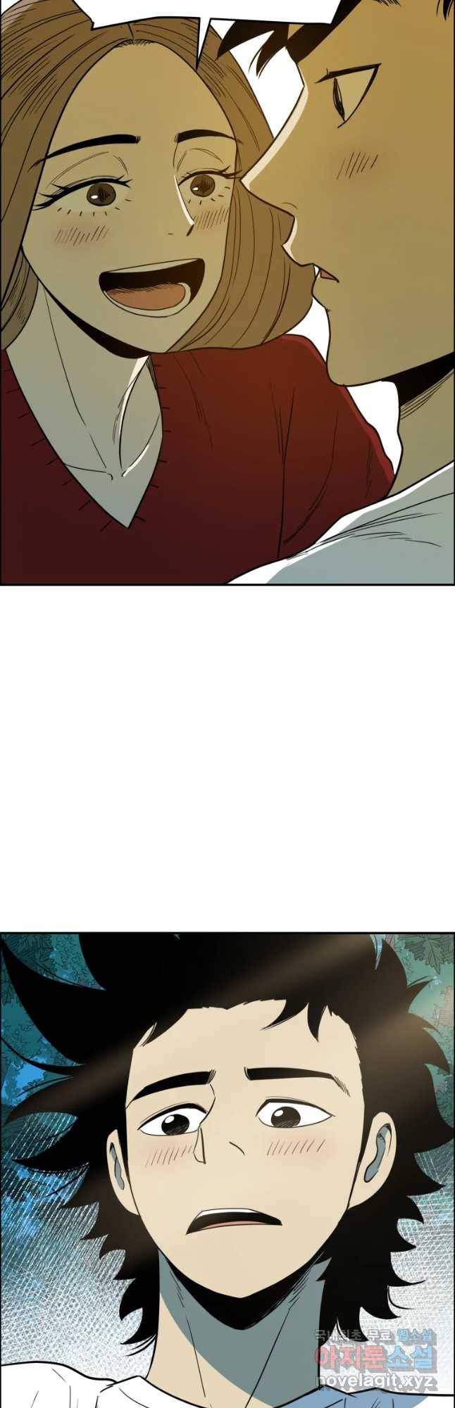 도깨비언덕에 왜 왔니? 2부 해수 42 22