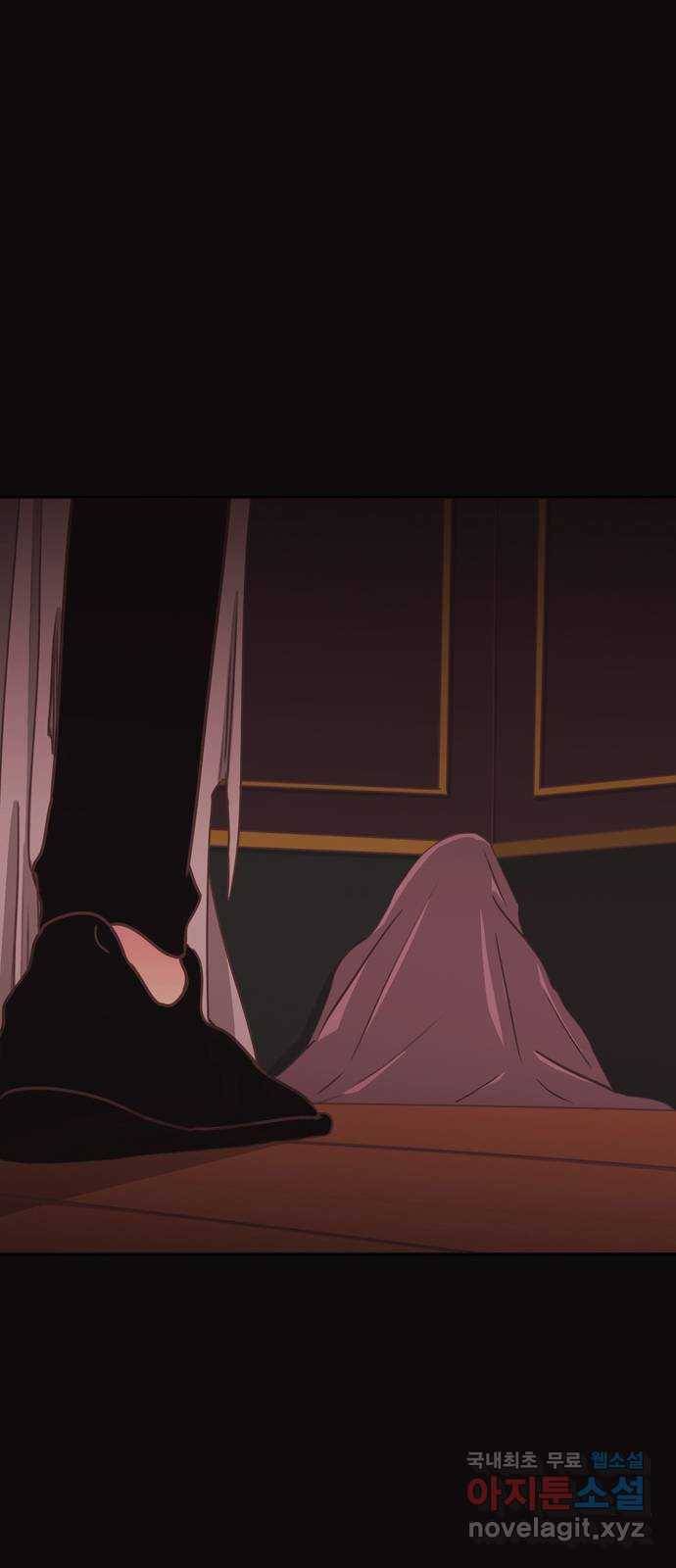 온실 속 화초 시즌2 10화 1